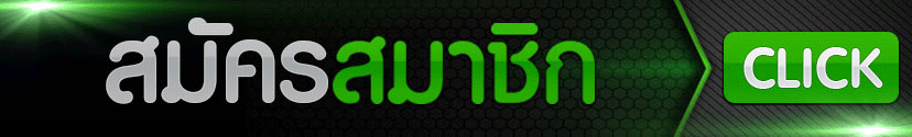ทางเข้า Alpha7 เว็บตรง เข้าเล่นได้ตลอด 24 ชั่วโมง ทุกอุปกรณ์
